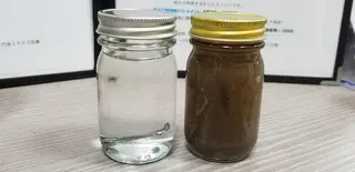 ミディアム カラー 髪の病院ルーミールーム所属・髪の病院 ルーミールームのヘアスタイル