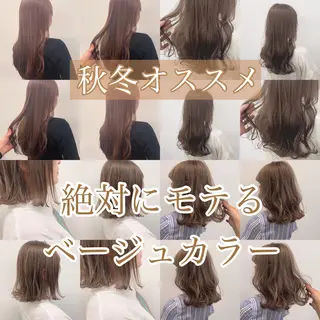 ミディアム カラー ヘアアレンジ 美髪矯正/透明感カラ ー🫧YUUKI🫧のヘアスタイル