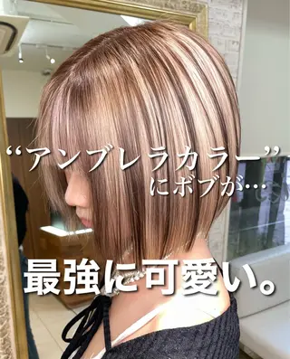 セミロング カラー 🩵アンブレラカラー 髪質改善 丸尾】のヘアスタイル
