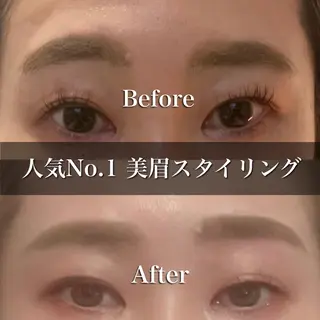 アイブロウ 前髪顔周り✂️店長 ❤️アマミヤ❤️のヘアスタイル