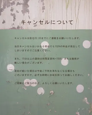 ネイル Kotone ஐ⋆*のネイルデザイン