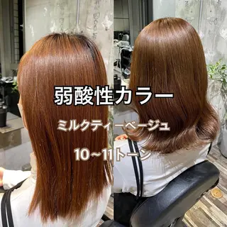 ミディアム 縮毛矯正/ 髪質改善 こうきのヘアスタイル