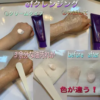 サロンドフルベール 大間々北店のエステ・リラクイメージ