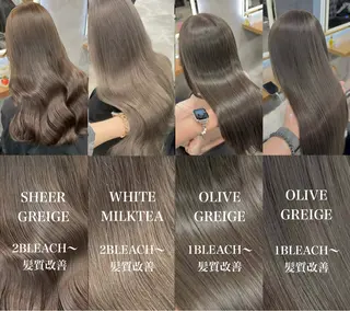 ロング カラー 透明感グレージュ/ YUNAのヘアスタイル