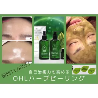 この花 エステサロンのエステ・リラクイメージ