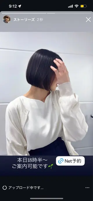 ショート パーマ/縮毛矯正 /かわいい/せき🫧のヘアスタイル
