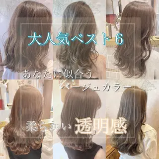 ミディアム カラー 韓国風ヘア✻透明感 カラー✻yukaのヘアスタイル