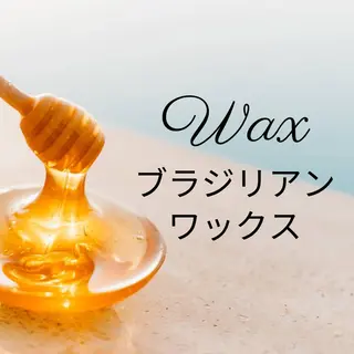 川越 光脱毛/ワックス脱毛のエステ・リラクイメージ