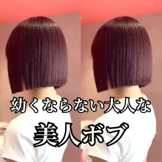 ショート カラー RYU/レイヤー /透明感艶カラーのヘアスタイル