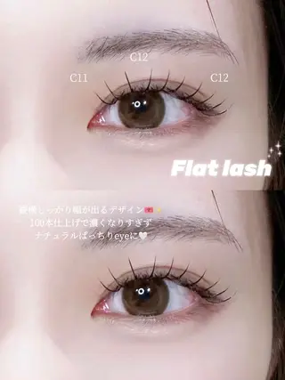 マツエク・マツパ MAQUM Rinoのマツエク・マツパデザイン