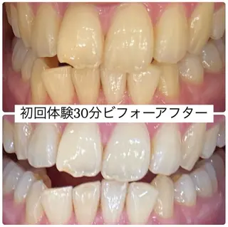 ホワイトニングルーム 横浜店のその他イメージ