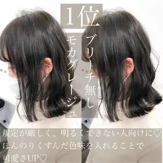 ミディアム カラー ハイトーン×レイヤー カットTAKUMIのヘアスタイル