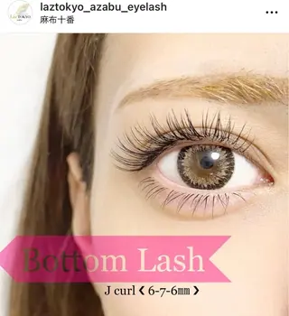 マツエク・マツパ 💎ラズフルール Laz Fleurのマツエク・マツパデザイン