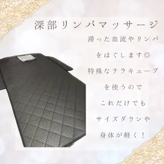 財 沙穂のエステ・リラクイメージ