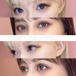 マツエク・マツパ 💗まつ毛パーマ 専門店🎀SeneLのマツエク・マツパデザイン