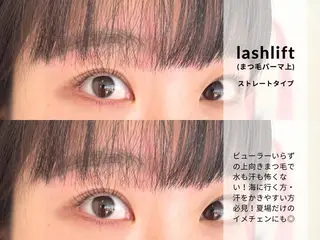 マツエク・マツパ 〖AIMA〗Yuka (ユウカ/優香)の眉毛・アイブロウイメージ