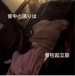 【足圧】鬼👹リンパ 身体整うサロンのエステ・リラクイメージ