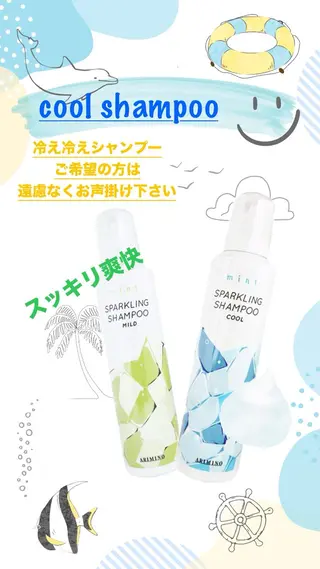 uki  uki .yukkey.のヘアスタイル