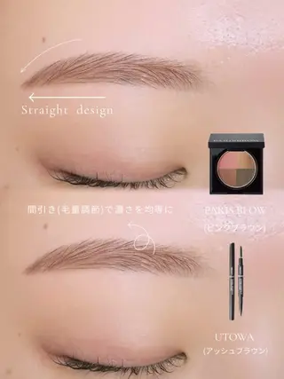 アイブロウ nerine akaneのマツエク・マツパデザイン