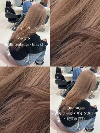 ロング カラー ハイトーン/ベージュ デザイン/りくとのヘアスタイル