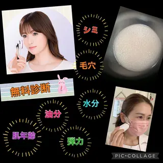 メナードフェイシャルサロン水戸見和店所属・大森 りえのエステ・リラクイメージ