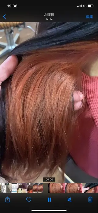 ロング 清田 健太朗のヘアスタイル