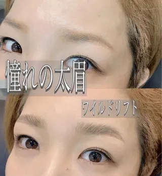 パーマ アイブロウ アイラッシュ ヘアーエクステ専門店のマツエク・マツパデザイン