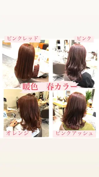 カラー 似合わせカットカラー 望月一生のヘアスタイル