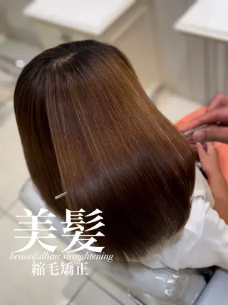 ミディアム 【美髪特化・ 髪質改善】　古橋 晃のヘアスタイル