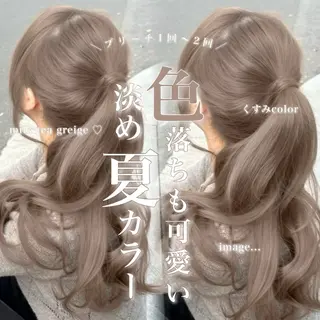 ロング カラー 淡色/ワンホンヘア 🤍MINORIのヘアスタイル