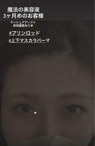 マツエク・マツパ Liberte CHIAKIのマツエク・マツパデザイン