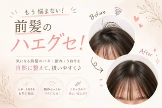 ロング カラー 透明感カラー✨🩵 韓国ヘアkanatoのヘアスタイル