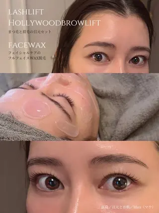 アイブロウ フェイシャルサロン -Mau-のエステ・リラクイメージ