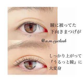 マツエク・マツパ 恵比寿/アンド ヘルシー/Namiのマツエク・マツパデザイン