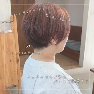 ショート 一宮で一番ショート を担当しているのヘアスタイル