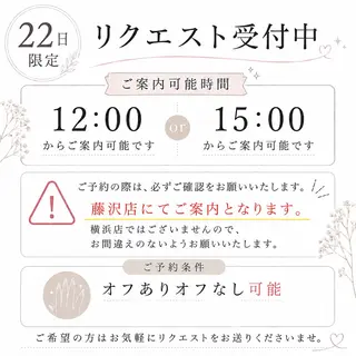 ネイル イシダ コナツのネイルデザイン