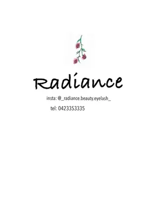 マツエク・マツパ Radiance まつ毛専門スタッフのマツエク・マツパデザイン