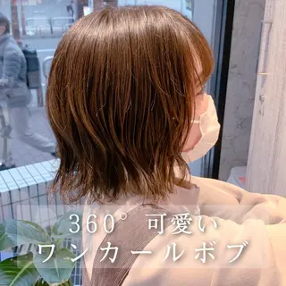 ショート 美髪矯正 特化　川田のヘアスタイル