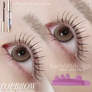 マツエク・マツパ TOPBROW/ 研修アカウントのマツエク・マツパデザイン