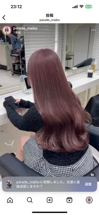 ロング カラー ヘアアレンジ 韓国レイヤー＆ピンク 艶髪🩶maikoのヘアスタイル