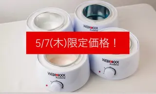 アイブロウ eyedeal🫧 YOSHIDAの眉毛・アイブロウイメージ