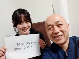 ラムンラマイ整体 MOKKUNモックンのエステ・リラクイメージ