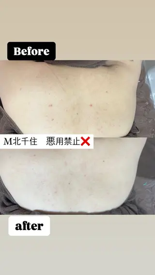 Ma naのその他イメージ