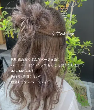 カラー ラベンダー/レイヤー スタイル🤎mamiのヘアスタイル