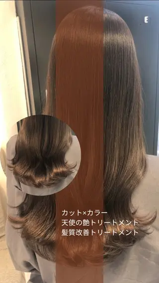 ロング カラー 縮毛矯正/髪質改善/ 艶髪ササキナツミのヘアスタイル