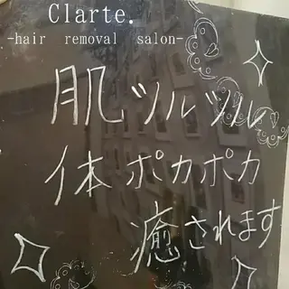 Clarte. クラルテのエステ・リラクイメージ