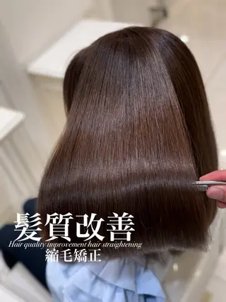 セミロング 【美髪特化・ 髪質改善】　古橋 晃のヘアスタイル