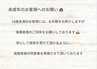 メンズ&レディース Rnk.salonのその他イメージ