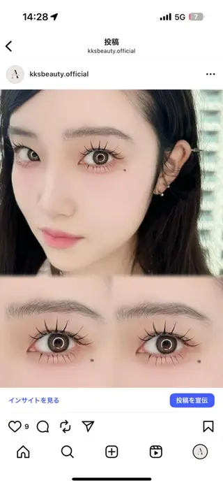 マツエク・マツパ KKSBeauty 練習モデル募集のマツエク・マツパデザイン
