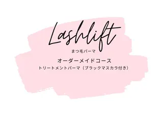 マツエク・マツパ sprinkles loungeのエステ・リラクイメージ